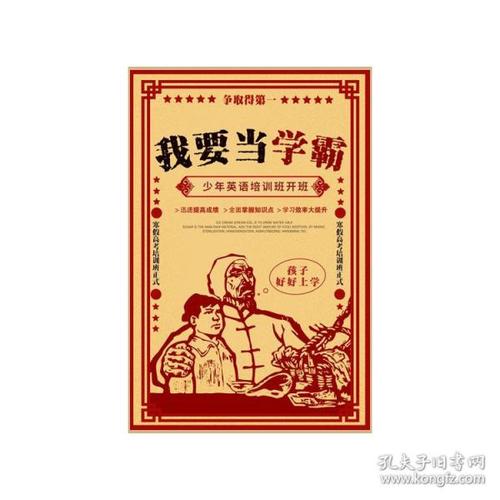 厄瓜多尔签证样本照片